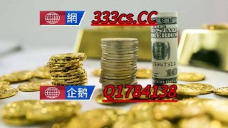 搜狗订阅:香港一肖一码100%中-怎么兑换美元