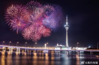 腾讯：今晚澳门开准确生肖12月4日-武义经济怎么样