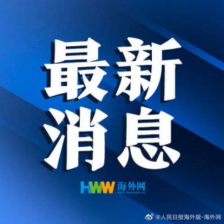 知乎：2024年新澳门今晚免费资料-什么是犹太人