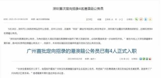 搜狐订阅：2024年澳门特马今晚开码-李子什么时候成熟