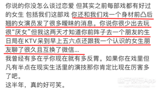 搜狗订阅:新澳门一码一肖一特一中-《玫瑰的故事》今日收官