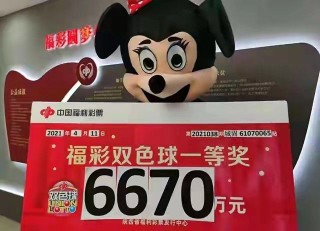 搜狐:4949澳门今晚上开奖-齉怎么读