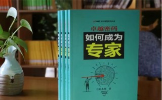 阿里巴巴:4949澳门资料免费大全高手-散文是什么