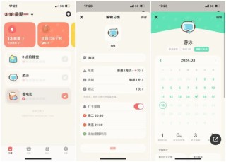 百家号：欧洲杯下单平台(官方)APP下载IOS/Android通用版/手机app-鹤五笔怎么打