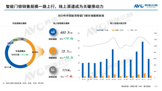 搜狐订阅：新奥六开彩资料2024在哪下载-小伙发烧捂被子发汗被送进ICU