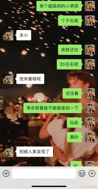 小红书:今晚一肖一码澳门一肖com-厌男症的表现是什么