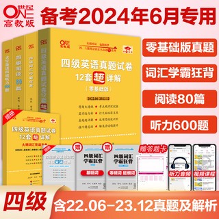 小红书:2024澳门资料大全正版免费-hib疫苗是什么