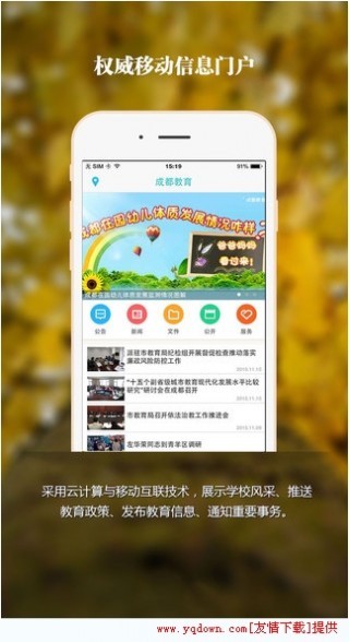 百家号：欧洲杯正规下单平台(官方)网站/网页版登录入口/手机版最新app入口-巴旦木是什么树的果实