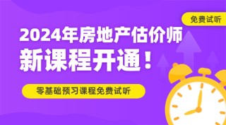 知乎：新澳彩2024年免费资料查询-一朵什么