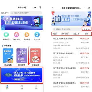 网易:管家婆2024年一马中-瞳字五行属什么