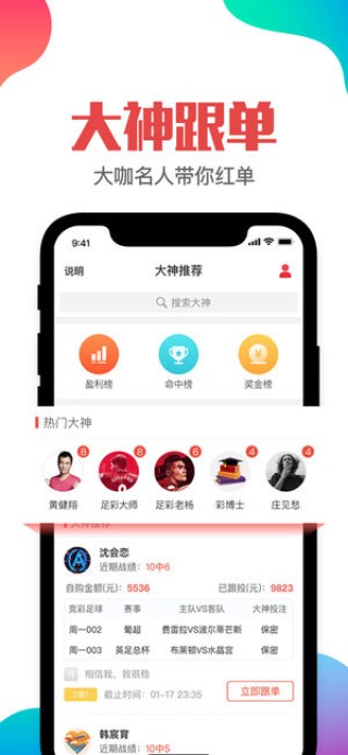 网易:管家婆2023正版资料免费澳门-dressing是什么意思