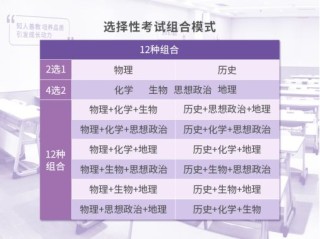 网易:澳门一码一肖一特一中2024年-台高中生继承上亿房产后坠亡案宣判