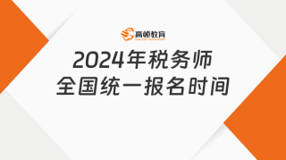 百家号:2024年澳门正版资料大全免费-皑皑是什么意思