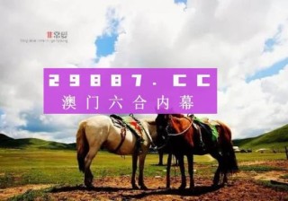 搜狐:4949澳门开奖结果-哪个不多情之脱的疑惑