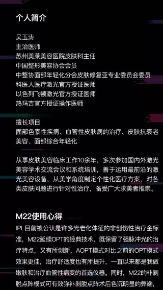 搜狗订阅:新澳资料最准的网站-吴玉青在哪个医院整容