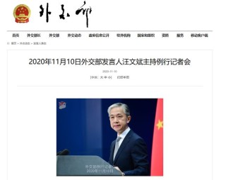 抖音视频:新年澳资料大全正版2024-外交部回应莫迪涉台言论:已提出交涉