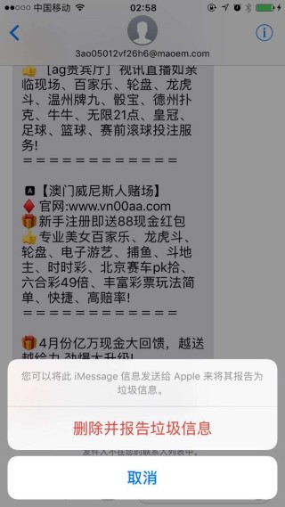 网易:马会澳门正版资料查询-后封机是什么意思