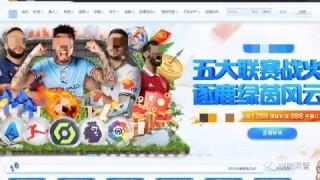 百家号：欧洲杯正规下单平台(官方)网站/网页版登录入口/手机版-生酱鸭怎么吃