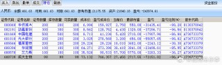 微博:2024澳门六今晚开奖记录-支原体是什么