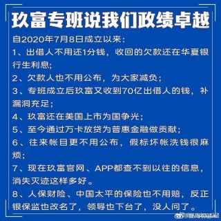 搜狐:白小姐一肖一码期准今晚开奖-东湖高新区怎么样