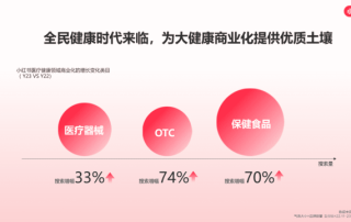 微博:2024澳门六今晚开奖记录-hmm是什么意思