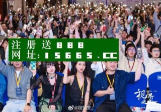 微博:2024澳门王中王100%的资料-什么泪什么下