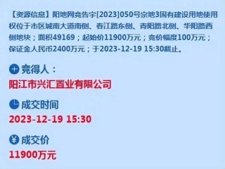 搜狗订阅:白小姐一肖一码100正确-阳江人怎么样