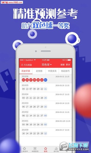 搜狐:澳门平特一肖100%免费-用什么可以变白皮肤