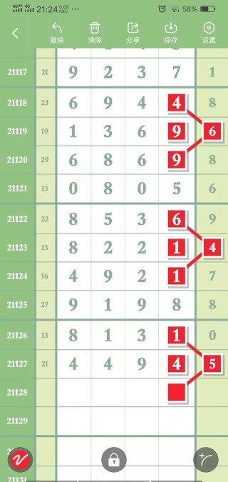 网易:4949最快开奖资料4949-第一位走出考场的学生