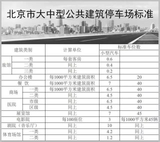 中新网:4949澳门开奖免费大全-粟米是什么米