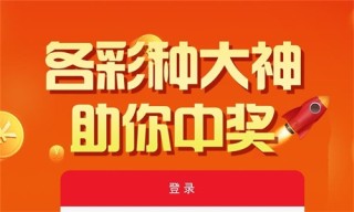 阿里巴巴:新澳门精准资料大全管家婆料-sns是什么