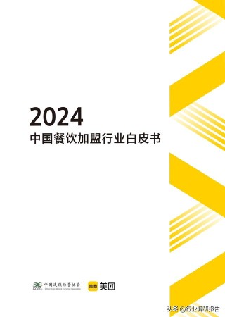 抖音视频:新澳资料最准的网站-rfid标签是什么