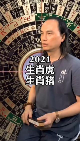 小红书:澳门一码一码100准确-人类的祖先是什么生肖