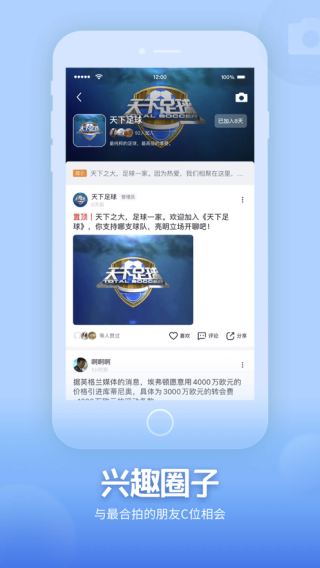 知乎：买球的app排行榜前十名推荐-十大正规买球的app排行榜-大陆人怎么去香港