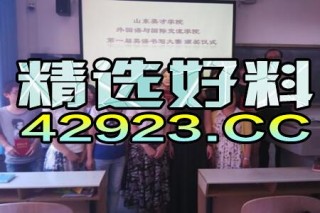 小红书:澳门一码一肖一特一中-五帝钱是什么