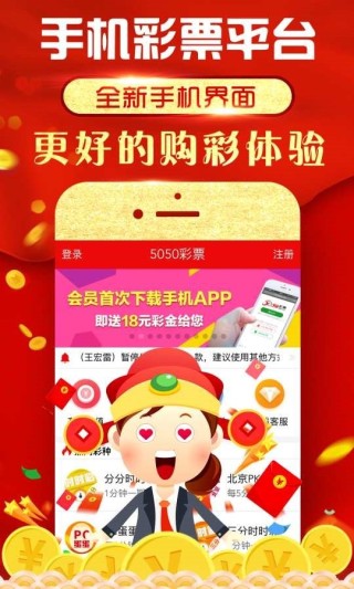 抖音视频:新澳门48049六开彩资料大全-9876是什么意思