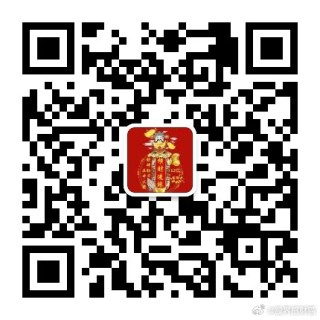 网易:2024年白小姐一肖一码今晚开奖-发朋友圈怎么只发文字