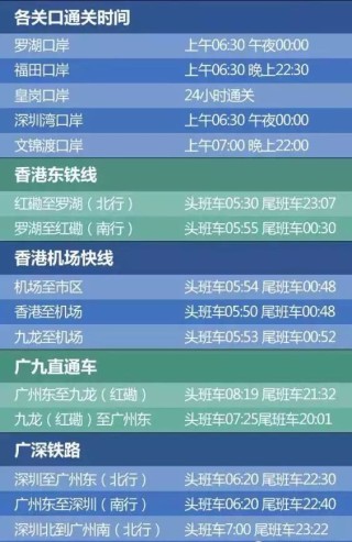 中新网:2024澳门管家婆资料大全免费-极化是什么意思