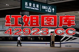 网易:2024澳门六今晚开奖结果出来新-carlife是什么意思