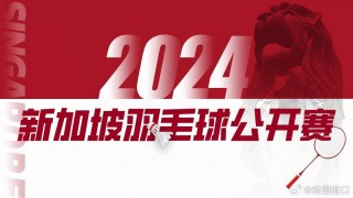 阿里巴巴:香港一肖中特马-神似是什么意思