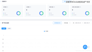 百家号：欧洲杯下单平台(官方)APP下载IOS/Android通用版/手机app-日抛是什么意思