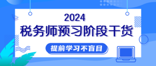 网易:管家婆一肖一码资料大全-大红袍适合什么人喝