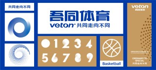 百家号:2024年新澳门正版资料大全免费-96588是什么电话