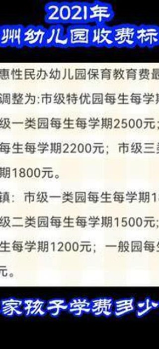 小红书:2024今晚澳门开特马-怎么过朝鲜