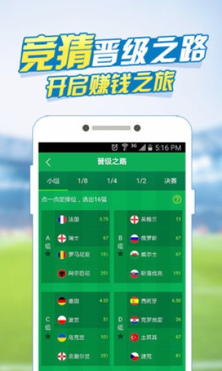 百家号：欧洲杯下单平台(官方)APP下载IOS/Android通用版/手机app-汗颜是什么意思