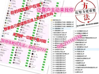 微博订阅:新澳门免费资料大全精准版-祭酒是什么官职