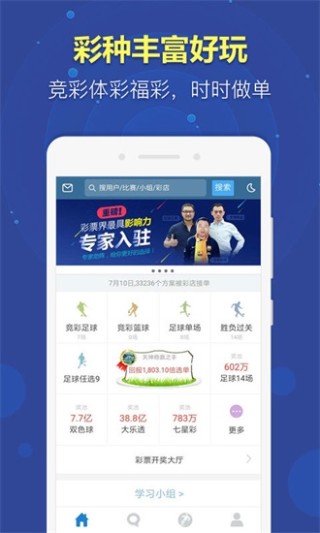 百家号:二四六香港资料期期准-game什么意思