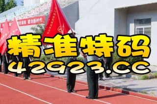 中新网:澳门4949彩论坛高手-电影《云边有个小卖部》定档