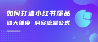 小红书:2024香港正版挂牌-北海经济怎么样