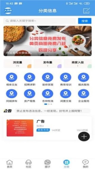 搜狐订阅：澳门彩正版资料网站-chloe是什么牌子